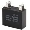 ODOELEC AC 450V 2.5uF Metallized PP Film Motor Running Start-up Capacitor 4 Blade