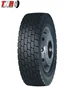 China manufacture supplier good quality truck tires 315/70R22.5