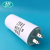 Safe capacitor capacitor for motor en60252 1,cbb60 sh capacitor 250VAC 50/60hz 25/70/21 cables