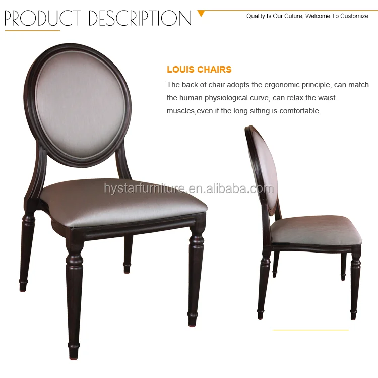 Hotel wedding chairs