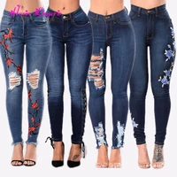 

Private Label 2018 Low Price Hot Sale Brazilian Jeans For Women