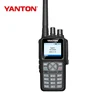 /product-detail/ce-digital-radio-scanners-100-mile-walkie-talkie-yanton-dm-980--60837648276.html
