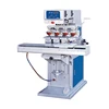 GW-M4/S Four color watch dial pad printing machine