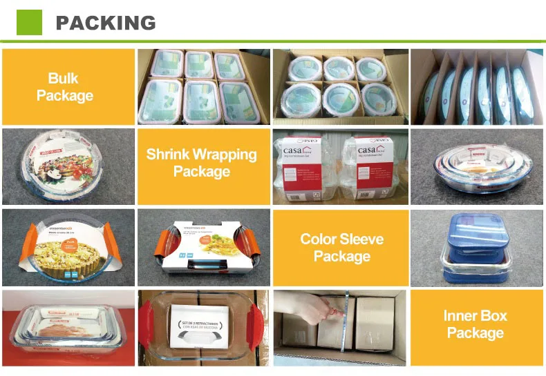 packing2