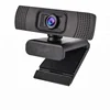 High Quality 1080P Flashlight Webcam with Built-in MIC