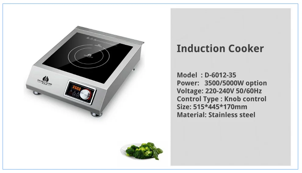3500w Commercial Induction Cooktop With German Glass For Outdoor