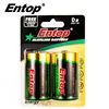 Eco-Frindly Portable R20 d size Excel Alkaline Battery