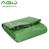 8 X 10 Heavy Duty Green Shade Net Screen Mesh Netting Tarp UV Sun Shade Mesh Tarp