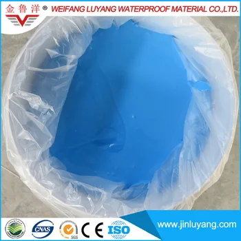 polyurethane pool coating