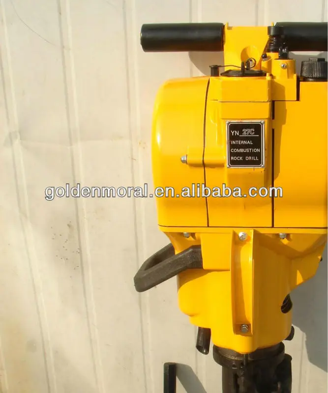 YN27C Rock_Drill.jpg
