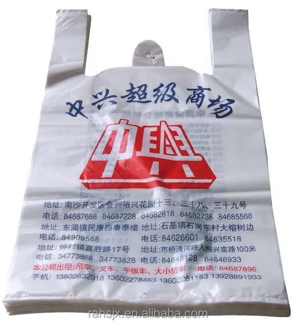 cold cutting t-shirt bag