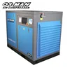 OSMAN 37KW Variable speed motor drivened screw air compressor 50HP with less air flow at a zone load condition
