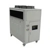 industrial cooling unit water cooling air handling unit