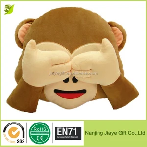 lovely monkey soft plush emoji pillow