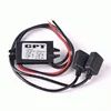 DC DC Car Power 12V to 5V 3A 15W Converter Module Micro USB Step Down Power Output Adapter Low Heat Auto Protection
