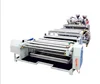 PEVA Car Cover Cast Film Machine