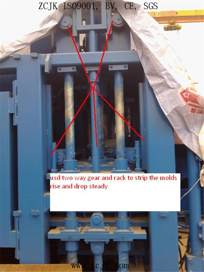 ZCJK9-18 brick machine (24)