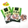 Chinese Dried Fruit Wholesale Sour Sweet Plum In Bulk