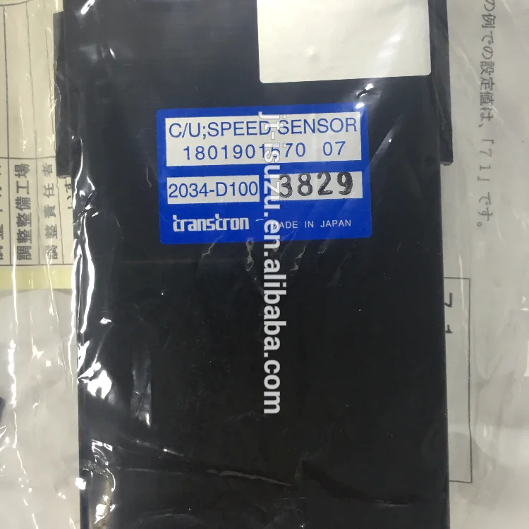 1-80190158-0 ل CYZ51 6WF1 جزء طبيعي عجلة السرعة الاستشعار