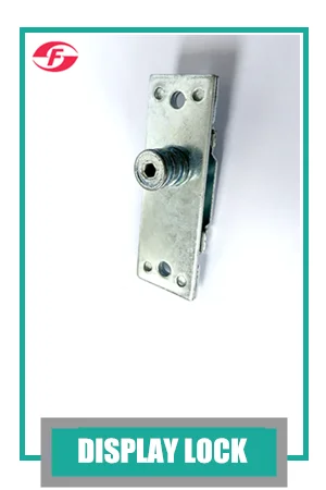 Display lock.png