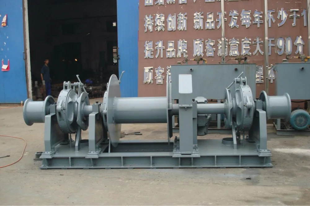 Hydraulic Released Band Brake Mooring Winch Buy Hydraulic Mooring
