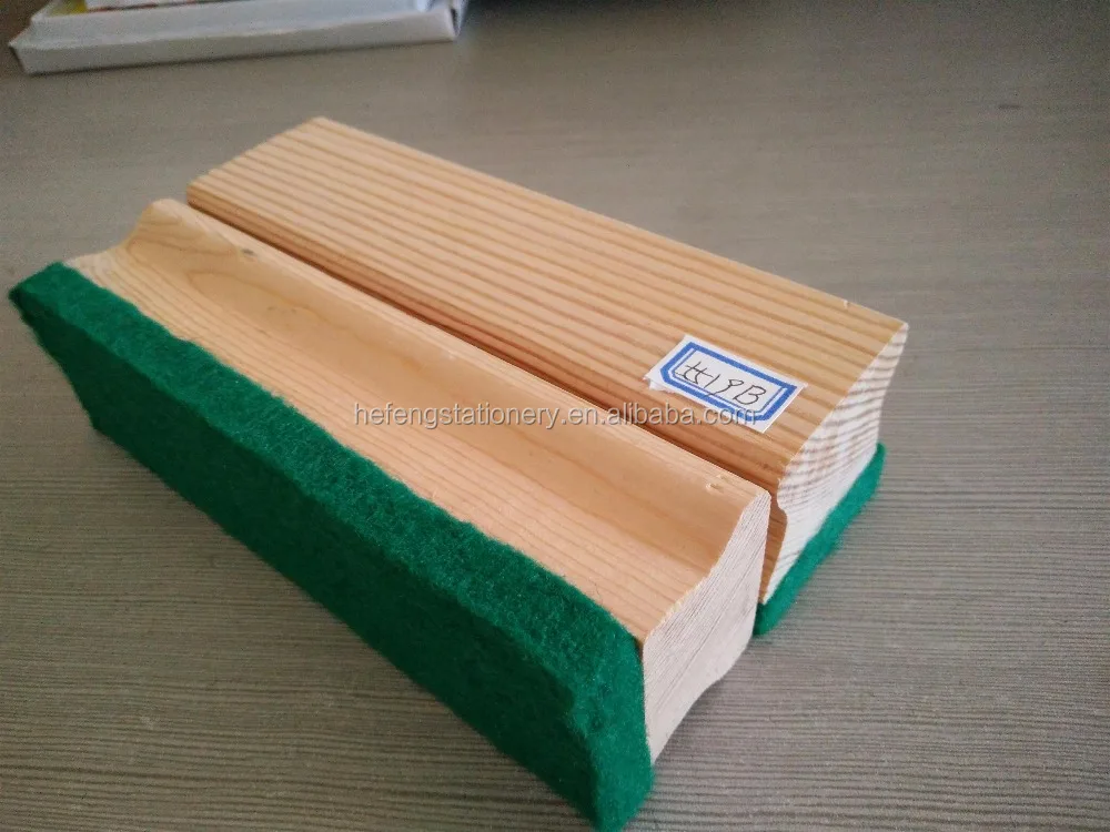 
High Quality Wooden Whiteboard Erase, Wood Blackboard Eraser 