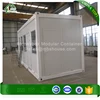 SVIP portable toilet container showers and toilets mobile homes for sale