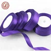 Custom Personalized embossed Logo Stain Polyester Webbing Nylon Tape With High Quality