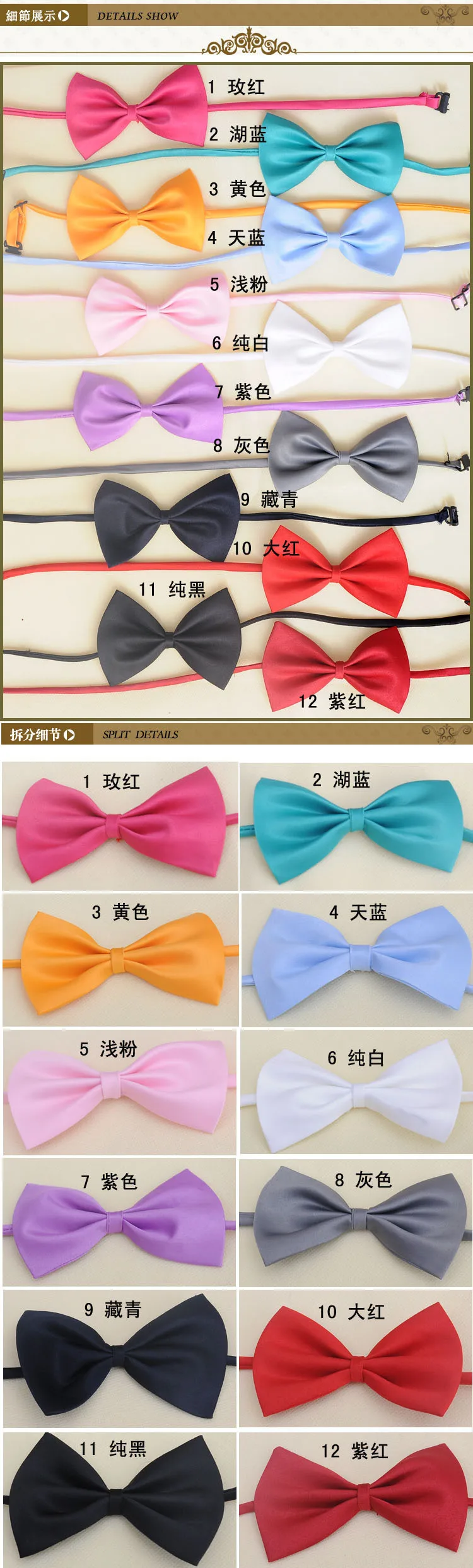 jacquard cravat tie