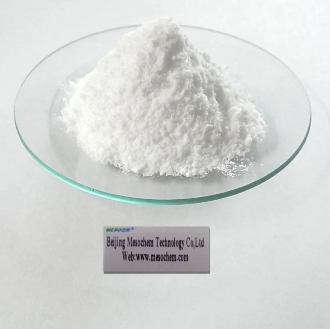 
High purity Ivacaftor 