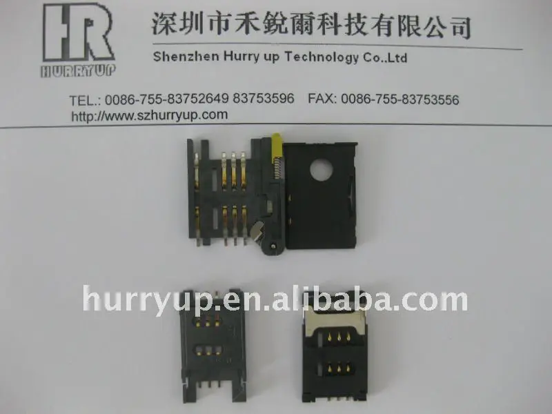 GSM/GPRS module Sim card socket /push push type Simcard holder