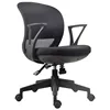 Wholesale Factory Price fixed armrest Ergonomic lumbar support Executive Office mesh chair Task Chair