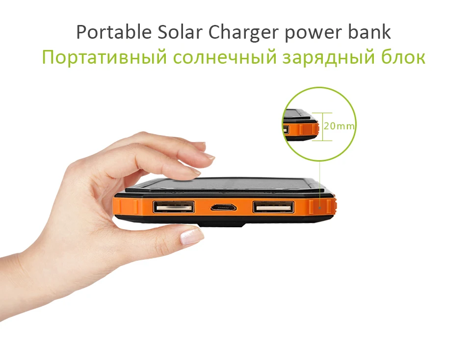 Solar power bank 24000mah mobile charger power bank battery for samsung - ANKUX.COM