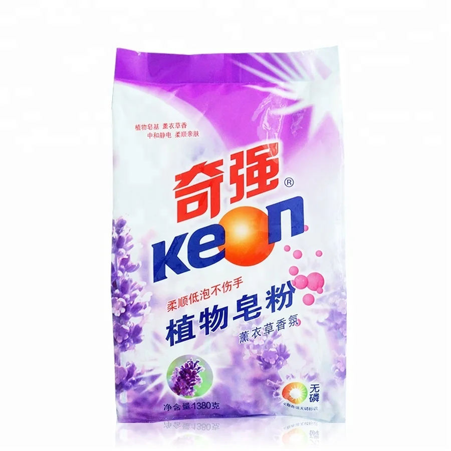 

KEON brand soap powder lavender fragrance washing powder