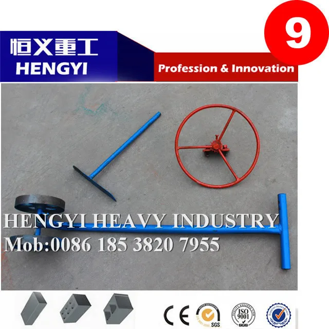 block paving laying machine