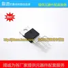 OPA548T OPA548. Licensed hot!--JLDX3 IC Electronic Component