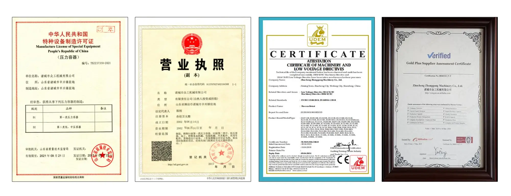 autoclave industrial steam autoclave for mushroom