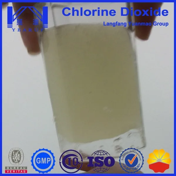 
Chlorine Dioxide Powder Gel for Space Disinfectant 