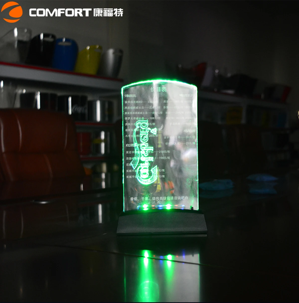 saving led menu holder (6)