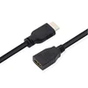 30cm HDMI Type D HDMI Male to Female Cable support 1080P 3D