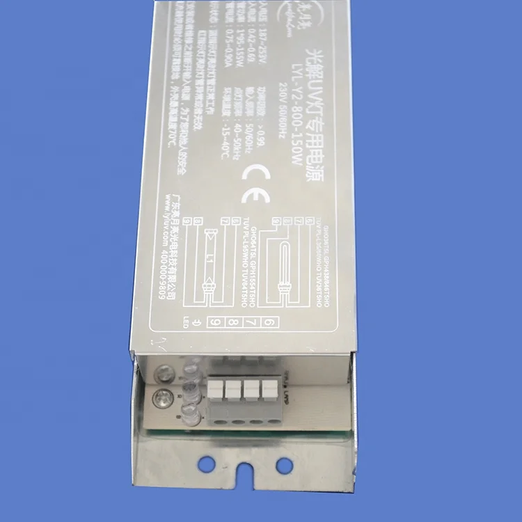 150W BALLAST (9).jpg