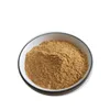 /product-detail/100-natural-organic-wheat-germ-extract-malt-extract-10-1-20-1-30-1-60788857427.html