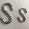 /product-detail/linyi-factory-supply-galvanized-metal-s-hook-60694292190.html