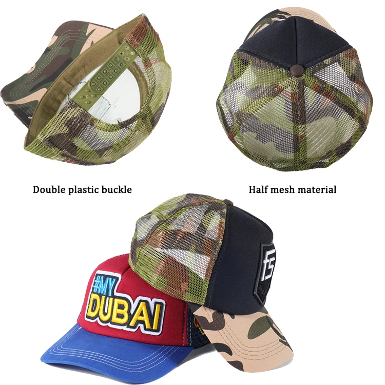 camo cap 4