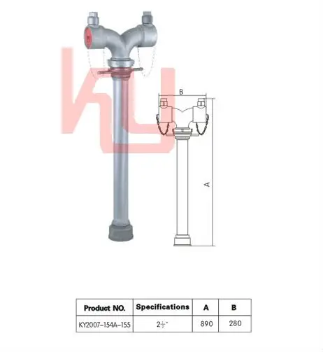 British Fire Hydrant Valve