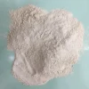 /product-detail/factory-supply-calcium-oxide-62209344395.html