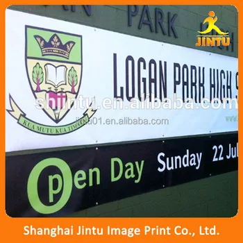 Vinyl Banner