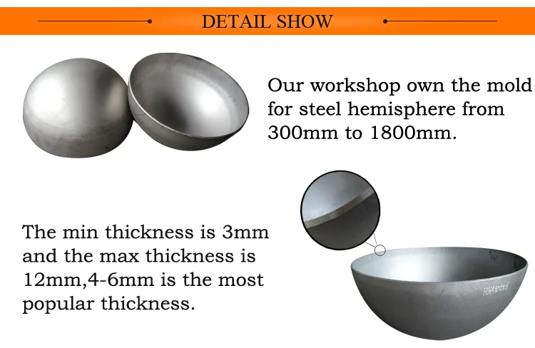 Hemispherical Torispherical Heads Tank Caps Dish Ends elliptical head Pressure Vessel Heads