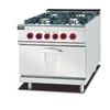 W003 Commercial Gas Cooking Free Range