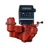 gravity meter, gas meter, oil meter FMC Series/fuel flow meter 50mm 2''